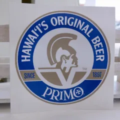 2026年最新】プリモビールアロハの人気アイテム - メルカリ