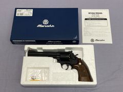 タナカ アンブレラ マグナム リボルバー バイオハザード 0 ビリー M29
