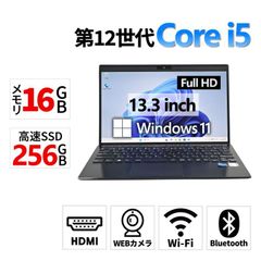 office設定済 東芝/i5第11世代/メモリ16GB/SSD256GB - メルカリ