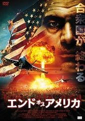 中古】 集団殺人クラブ (4巻セット) 集団殺人クラブ + Returns +