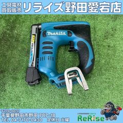 店頭引取限定】【中古】ソーラー循環式精米機 100V K-30 【野田愛宕店 