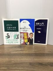 レターパックプラス発送 ステーチキン ジェットエンジン理論 ターボ
