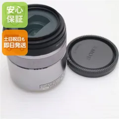 美品 SONY E 30mm F3.5 Macro SEL30M35 単焦点レンズ Eマウント 即日発送 土日祝発送OK 05000のサムネイル