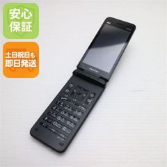 ☆simフリー☆ 京セラ DIGNO ケータイ4 for Biz A204KC - メルカリ