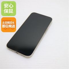 美品 SIMフリー らくらくスマートフォン a A401FC ディープブルー