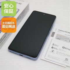 Galaxy A53 5G 海外版（SM-A536E/DS）ブラック - メルカリ