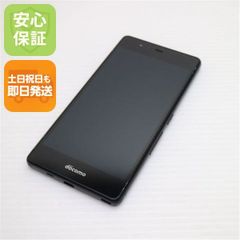 良品中古 SO-05K Xperia XZ2 Compact ブラック スマホ 即日発送 スマホ