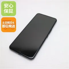 超美品 Rakuten BIG ブラック 即日発送 スマホ 白ロム 楽天 土日祝発送OK 05000のサムネイル