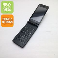 3445【中古・SIMフリー】601SHブラックSBソフトバンク4Gガラホ - メルカリ
