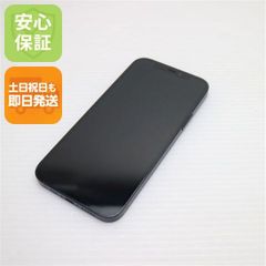 良品中古 SO-05K Xperia XZ2 Compact ブラック スマホ 即日発送 スマホ