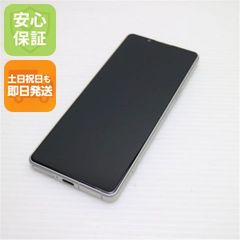 ほぼ無傷XPERIA 5 IV SOG09(W)液晶保護ガラス付 SIMフリー ほぼ無傷XPERIA 5 IV SOG09(W)液晶保護ガラス付 SIMフリー - メルカリ