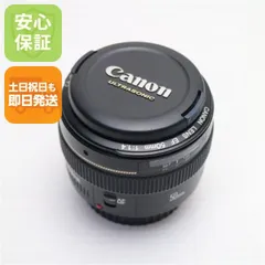 2026年最新】EF50mm F1.4 USMの人気アイテム - メルカリ
