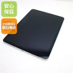 2026年最新】ipad air 第5世代 64gb スターライトの人気アイテム