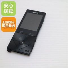 良品中古 SO-05K Xperia XZ2 Compact ブラック スマホ 即日発送 スマホ