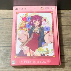 2026年最新】ソフィーのアトリエ2の人気アイテム - メルカリ