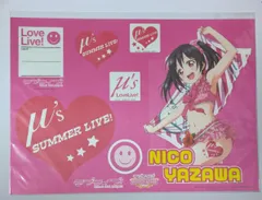 矢澤にこ ラブライブ! サテン地シール 矢澤 にこ 東京ゲームショウ2015 グッズ ステッカー シールのサムネイル