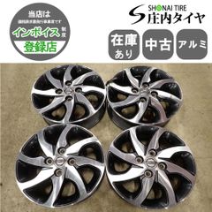 ☆N works さま専用 ☆MH55S ワゴンRスティングレー 純正ホイール ☆N