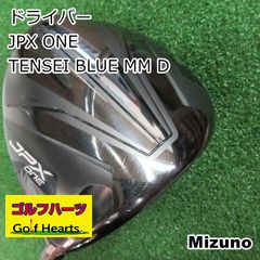美品 ミズノ JPX ONE 10.5度 テンセイ レッド MM D45-R | Mercari