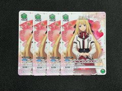デジモンカードゲーム テイマーバトルパック32 WINNERパック 2パック