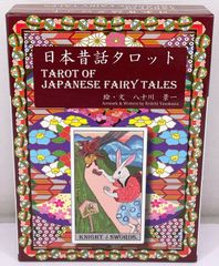 ビタレバン 500mL×6本 - メルカリ