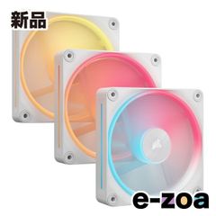 CORSAIR AF120 RGB SLIM PCファン 3個セット - メルカリ