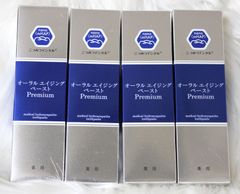 新品 ディーザ ポジティブポリッシュ ブースト 80mL 3本セット - メルカリ