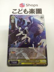 遊戯王 海外版 英語 旧アジア版 マジック・ジャマー / Magic Jammer
