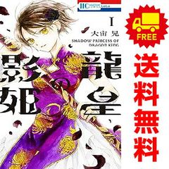 Gメン 1～18巻 漫画 全巻セット 完結 少年チャンピオン・コミックス