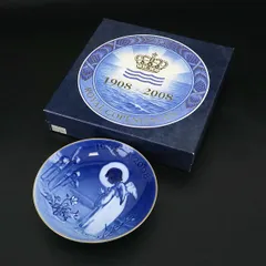 ロイヤルコペンハーゲン センテニアルプレート 2005  【Aランク】【中古】のサムネイル