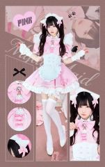 デコレイトミャオメイド ピンク ラブデコレイトミャオメイドMalymoon×HIDOLATRAL THEODOL - メルカリ