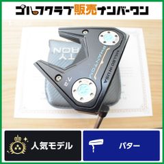 UT用シャフト】TRPX HYBRID 8 フレックス☆ ユーティリティ用シャフト