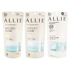 ALLIE アリィー クロノビューティ ミルク ジェル UV EX フェイシャルジェルUV EX SPF50+ PA++++ 本体 60g 無香料 日焼け止めジェル[3種類から選べる][ネコポス]のサムネイル