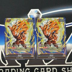 MTG】 JP 偉大なる統一者、アトラクサ【S&C・Foil】(ONE) - メルカリ