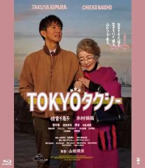 中古】洋画Blu-ray Disc 静かなる叫び - メルカリ