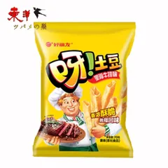 好麗友呀土豆里脊牛排味70g【3点】サーロインステーキ風味のポテトチップス おやつ 70gx3点のサムネイル