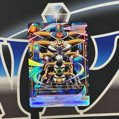 MTG】 JP 偉大なる統一者、アトラクサ【S&C・Foil】(ONE) - メルカリ
