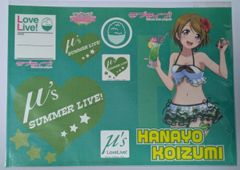 ラブライブ!スクールアイドルフェスティバル しかくい缶バッジ