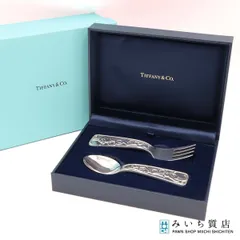 TIFFANY&Co. ティファニー ベビースプーン＆フォーク セット 熊 bear SV925 カトラリー 食器 箱ケース袋 K181のサムネイル