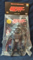 密眼玩具 ミッキもん ソフビ MITSUME TOY ドラえもん 面取れ - メルカリ