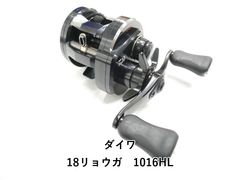 ダイワ 18 リョウガ1016h - メルカリ