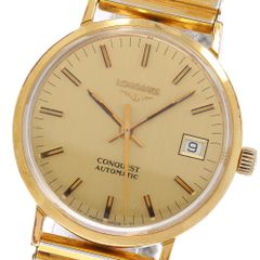 エルメス HERMES CC3.510 ケープコッド ドゥゾーン クォーツ ボーイズ