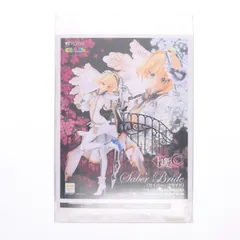 キャラグミン セイバー・ブライド Fate/EXTRA CCC(フェイト/エクストラ CCC) 1/8 未塗装カラーレジン組立キット フィギュア ボークスショップ&ホビー天国ウェブ限定 ボークスのサムネイル