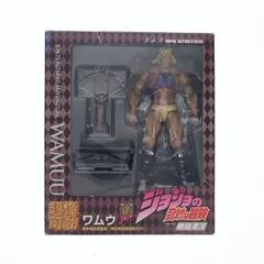 2026年最新】ワムウ フィギュアの人気アイテム - メルカリ
