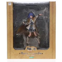 ロキシー・ミグルディア 無職転生 〜異世界行ったら本気だす〜 1/8 完成品 フィギュア(PP971) コトブキヤのサムネイル