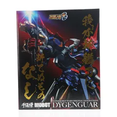 2026年最新】RIOBOT ダイゼンガーの人気アイテム - メルカリ