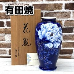 希少】有田焼 宮内庁御用達 深川製磁 鯉 紅葉 金彩 双鯉図 花瓶 花器