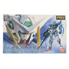 2026年最新】RG ガンダムエクシア エクストラフィニッシュVer. の人気