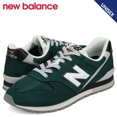 ニューバランス new balance 996 V2 スニーカー メンズ レディース Dワイズ U9964PH、グリーン/Mのサムネイル