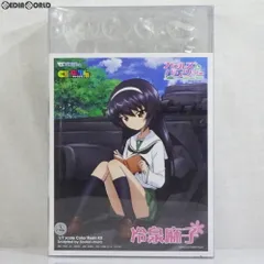 キャラグミン 冷泉麻子(れいぜいまこ) ガールズ&パンツァー 1/7 未塗装カラーレジン組立キット フィギュア ボークスショップ&ホビー天国ウェブ限定 ボークスのサムネイル