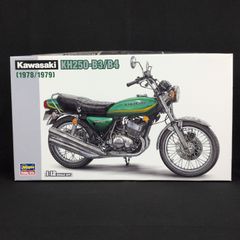 MARUSAN KAWASAKI Z400FX 鉄馬 TETSUBA 川崎 - メルカリ